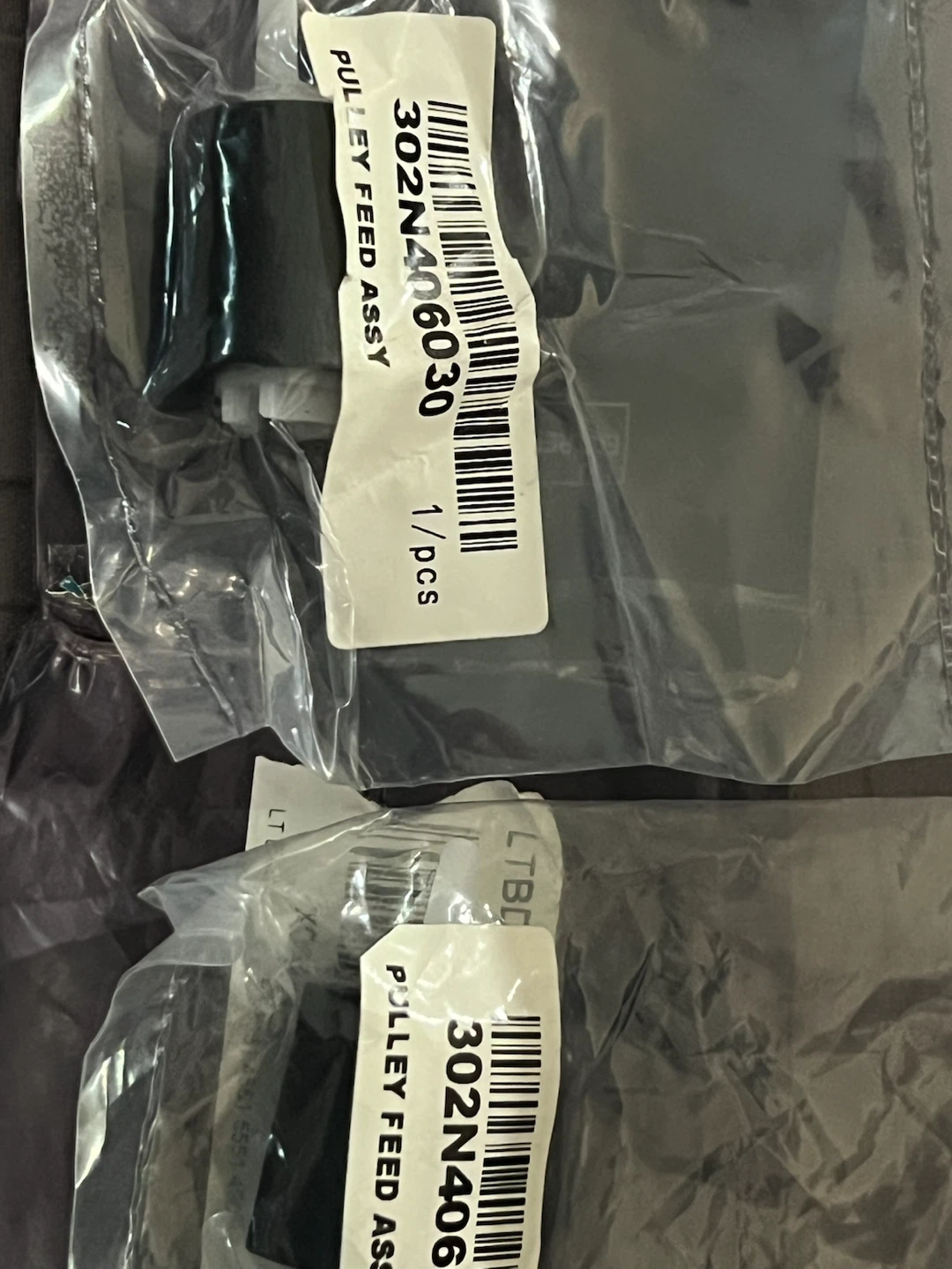 Yinettech Pulley Feed Assy Set - photo 2