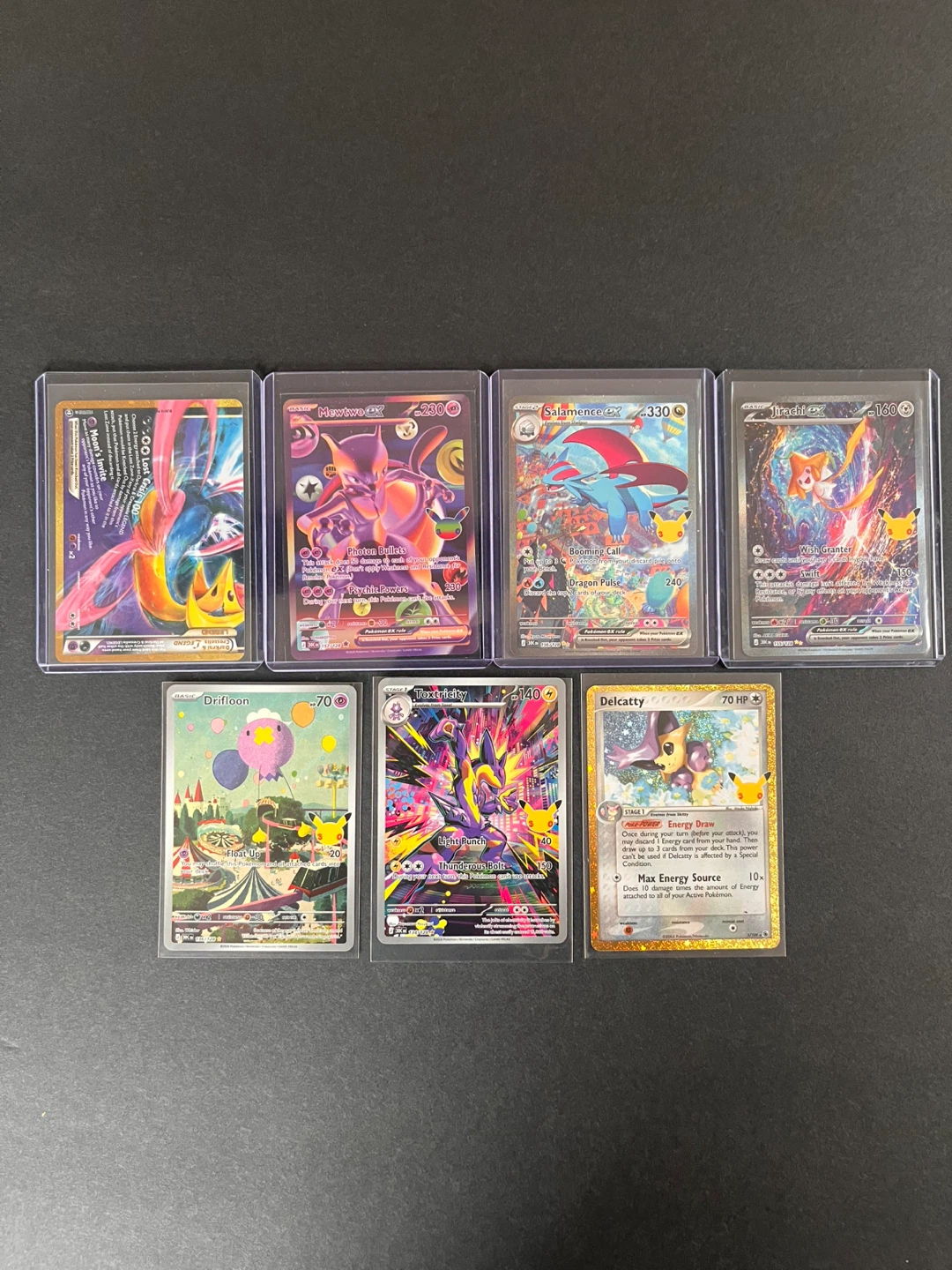***TRADE***
