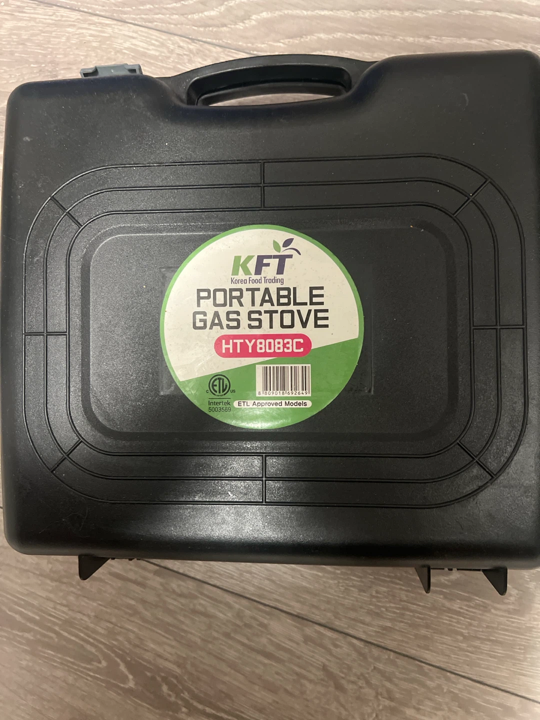KFT Power Flame Portable Gas Stove HTY8083C