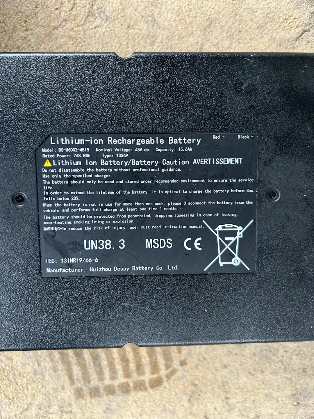 Kurkin G2 Battery - photo 2