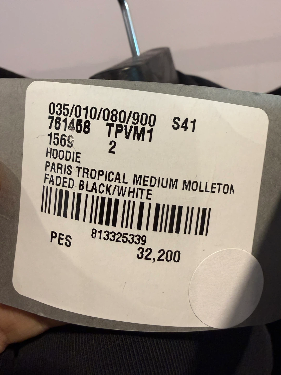 Balenciaga Paris Tropical Hoodie Size 2 - photo 3