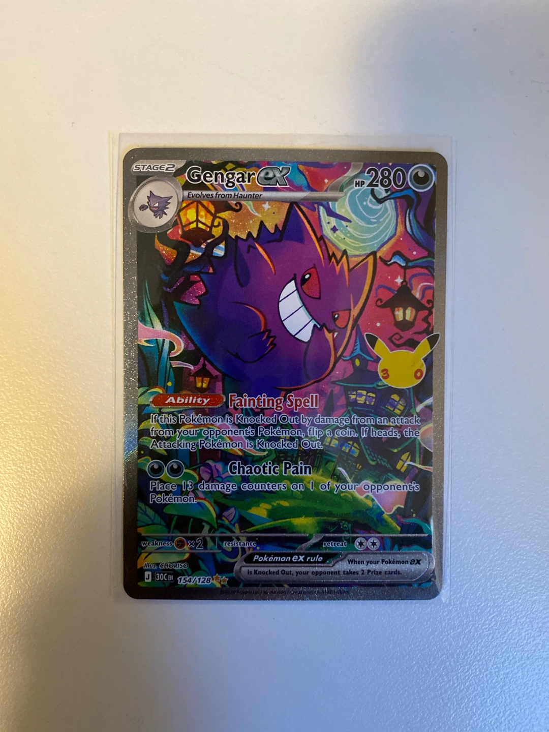 Gengar Ex (30th anniversary pack) 154/128 SIR