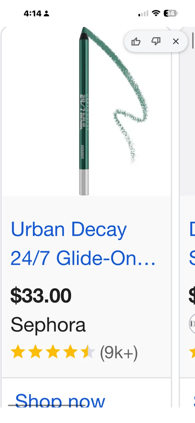 New Urban Decay: Metallic Green Eyeliner Pencil