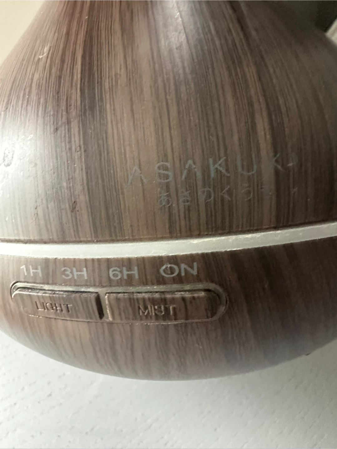 ASAKUKI Essential Oil Diffuser - photo 3