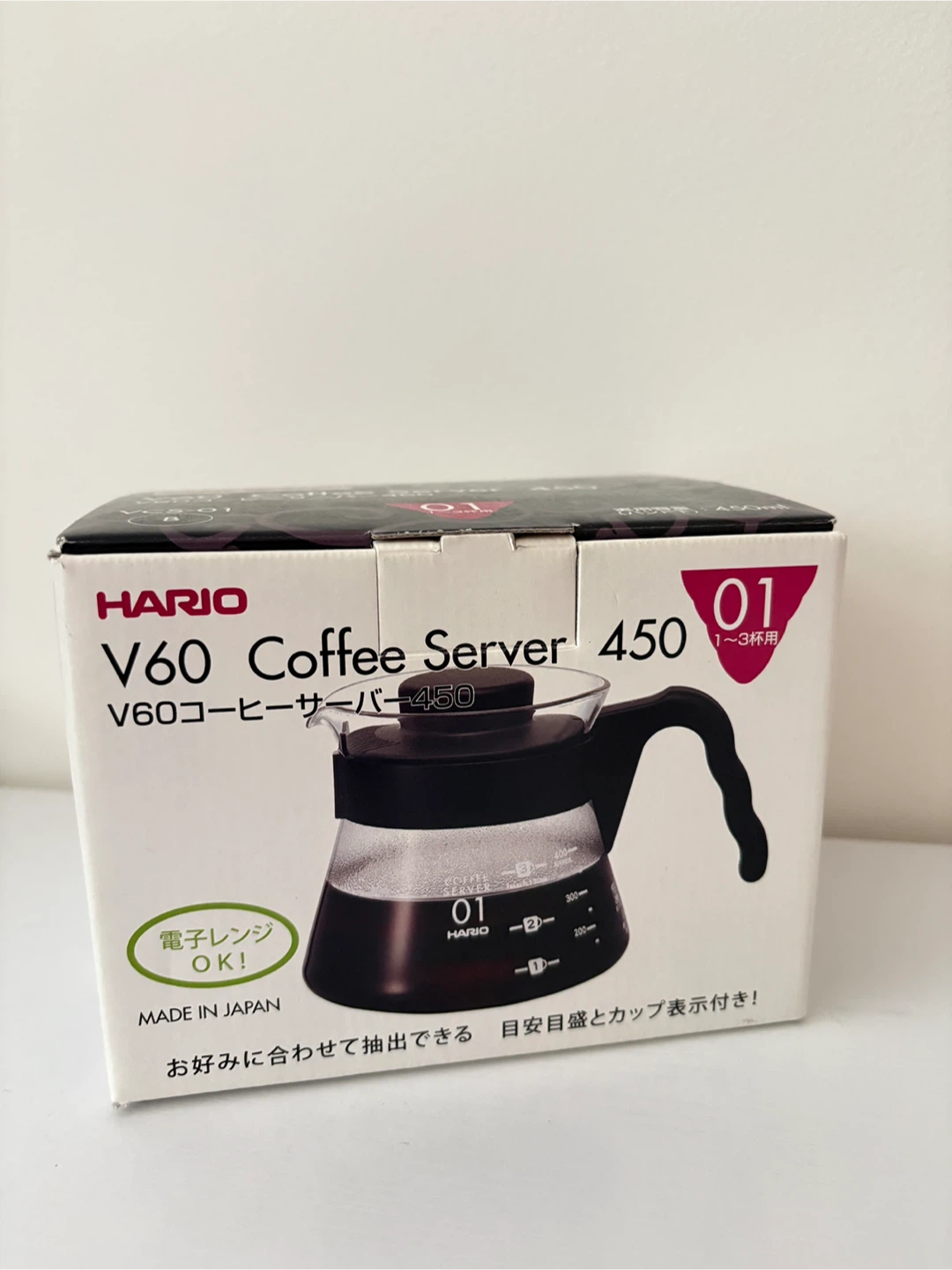 Hario V60 Coffee Server 01