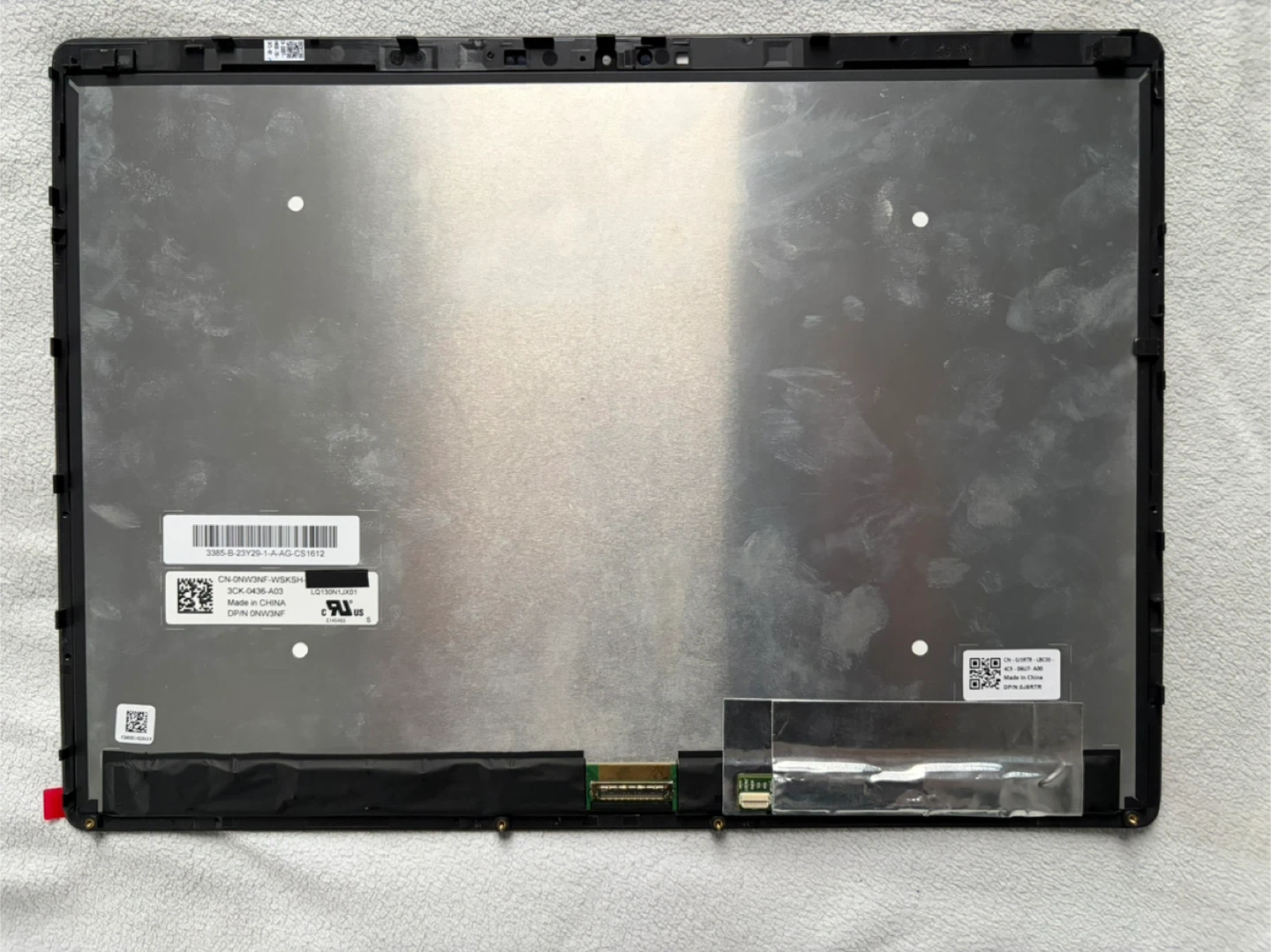 LQ130N1JX01 Laptop LED LCD Screen Panel 13 Inches