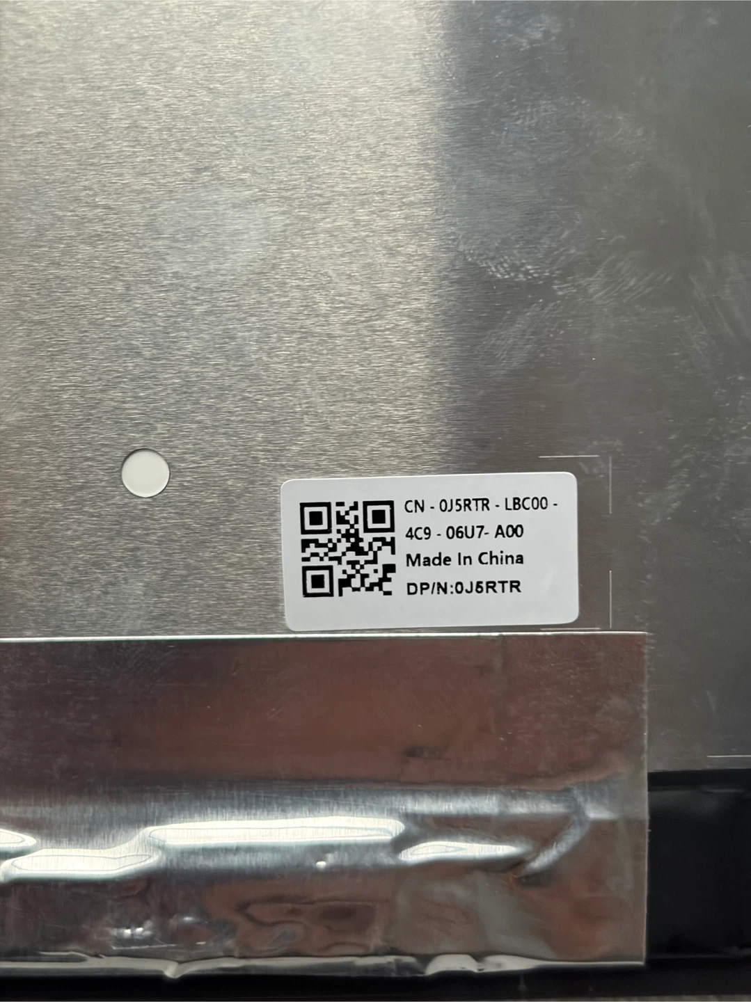 LQ130N1JX01 Laptop LED LCD Screen Panel 13 Inches - photo 3