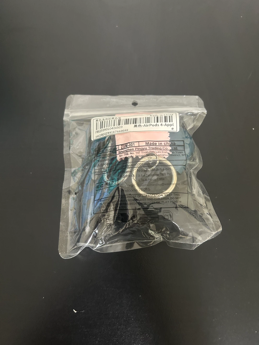 AirPods 4 Protective Case - photo 2