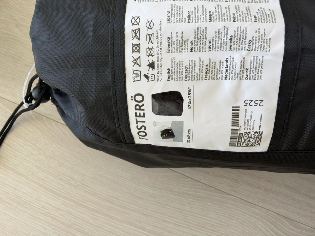 IKEA TOSTERO cover for outdoor furniture - photo 2