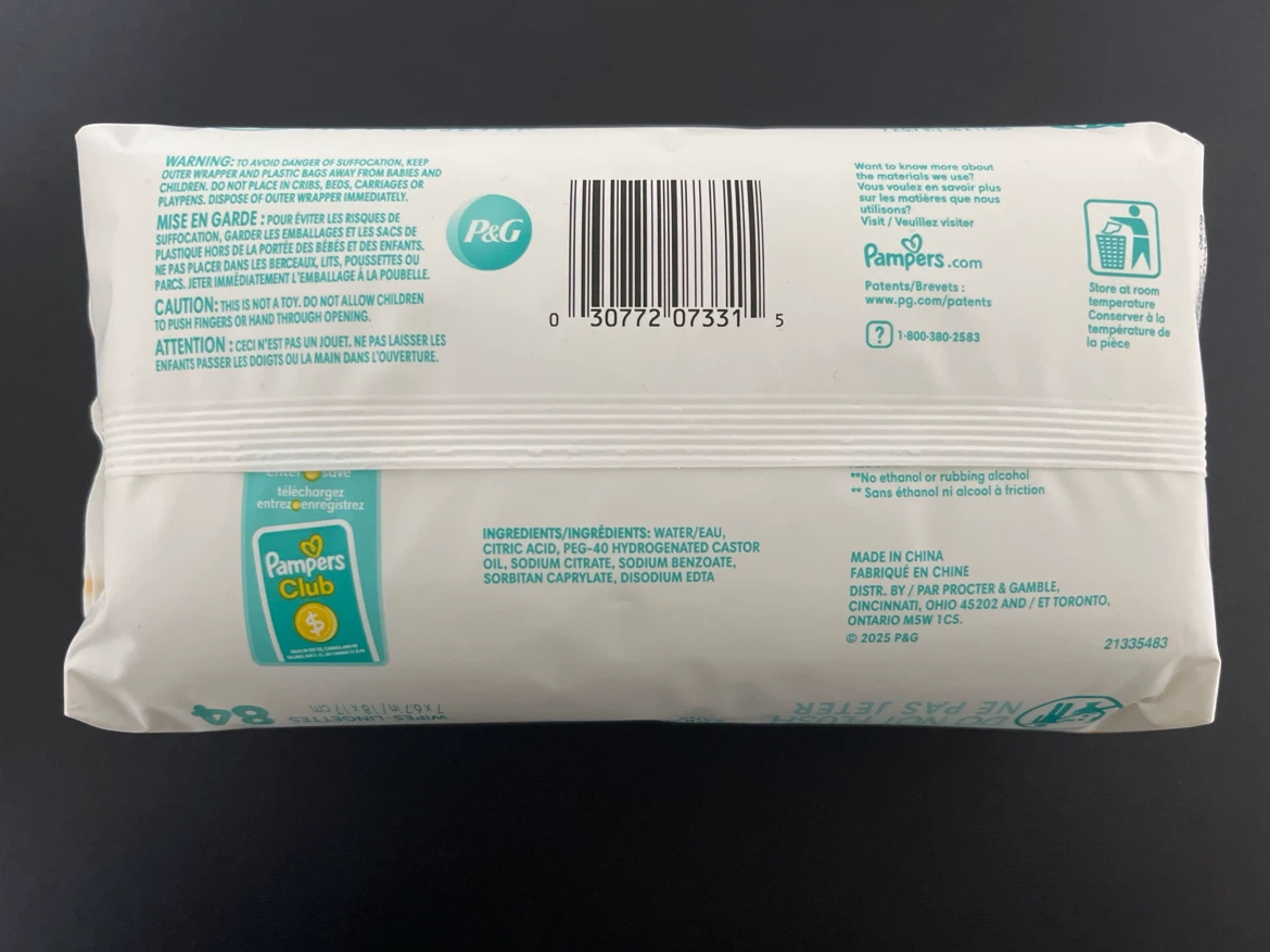 (NEW) Pampers Sensitive Baby Wipes - photo 2