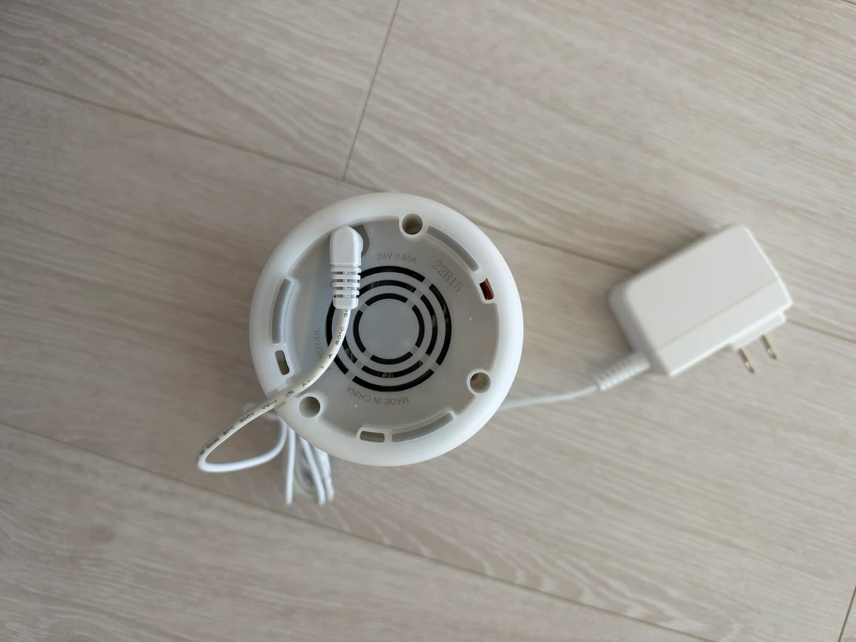 MUJI Ultrasonic Aroma Diffuser 100ml - photo 3