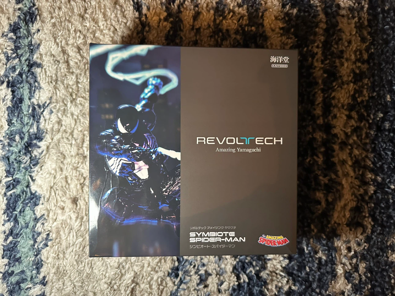 Revoltech Amazing Yamaguchi Symbiote Spider-Man (Pre Owned)