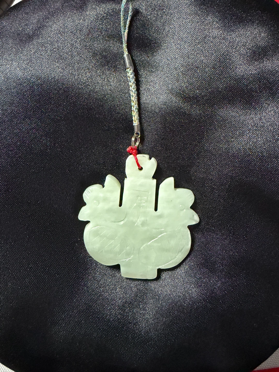 Carved Jade Style Ornament Pendant