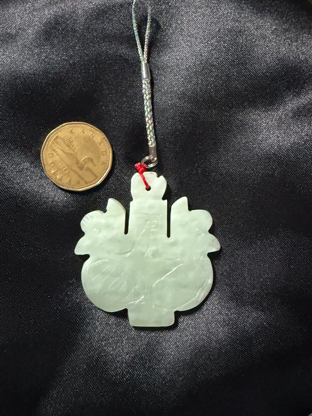 Carved Jade Style Ornament Pendant - photo 3