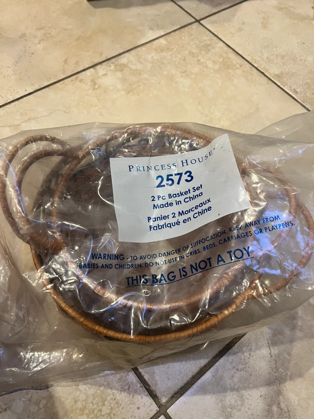 Princess House 2 Pc Basket Set 2573 - photo 2