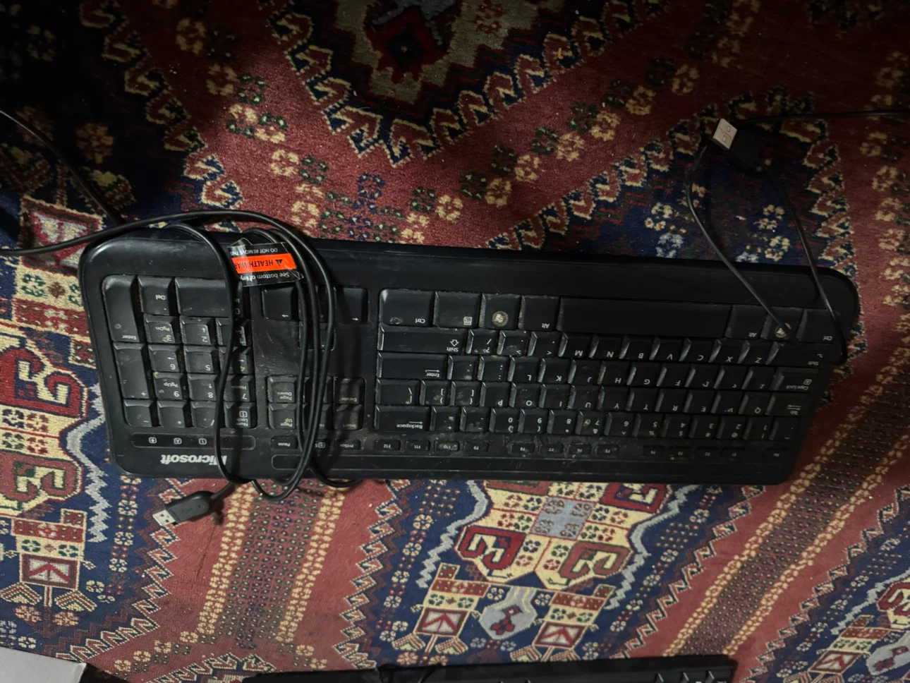 Microsoft Wired Keyboard