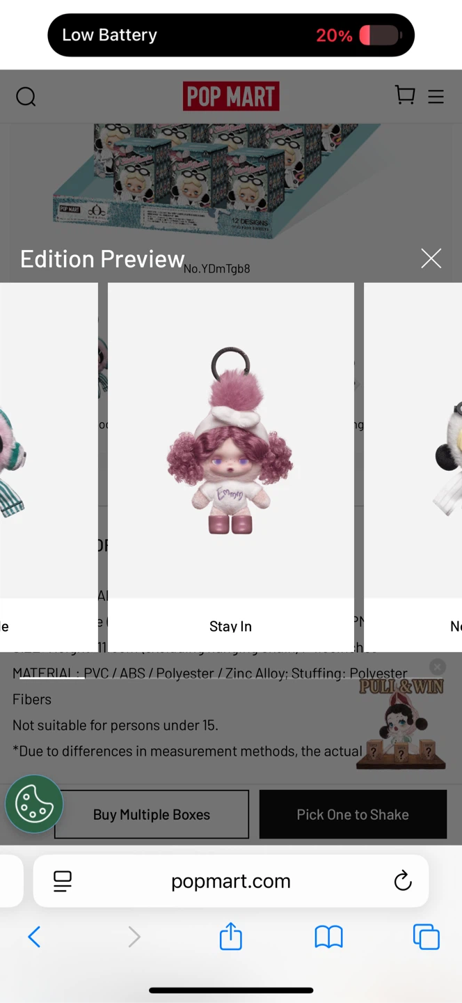 Pop Mart Emmy Plush Keychain