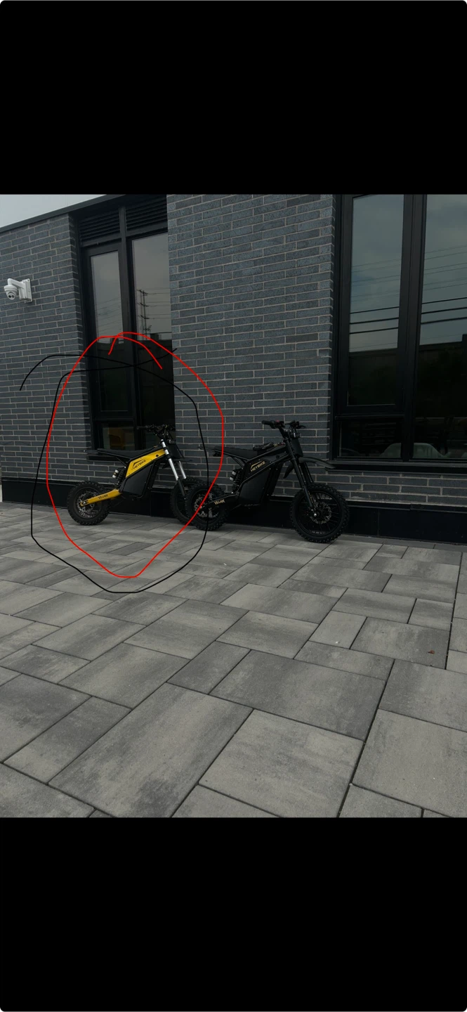 Heybike Villain E-Bike Yellow