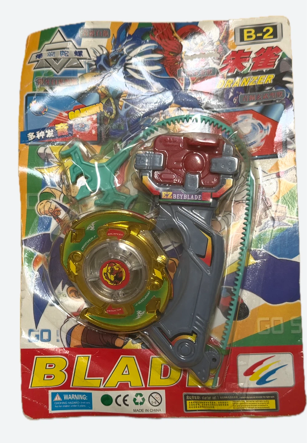 Beyblade B-2 Dranzer Starter Set