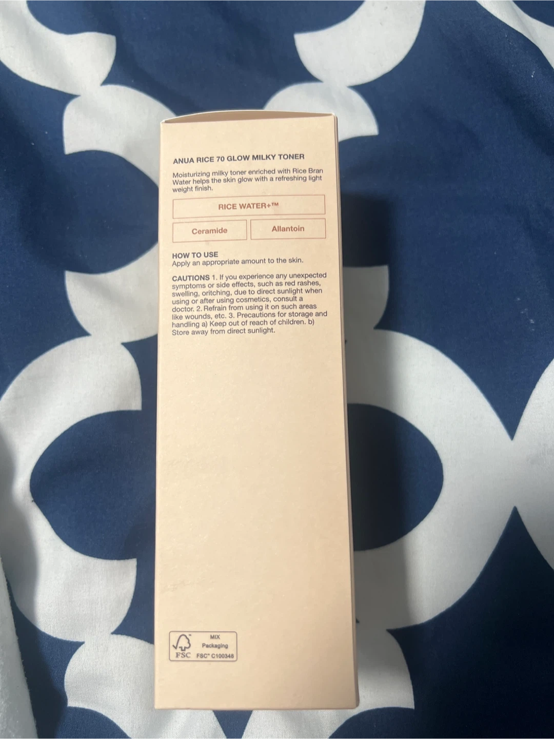 Anua Rice 70 Glow Milky Toner - photo 2