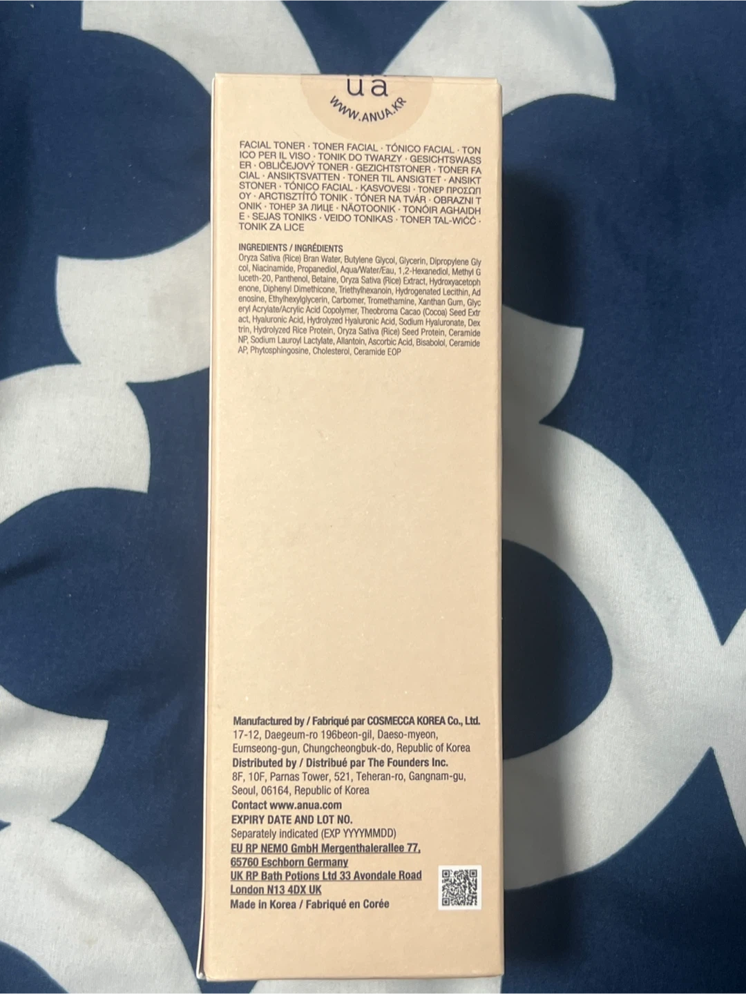 Anua Rice 70 Glow Milky Toner - photo 3