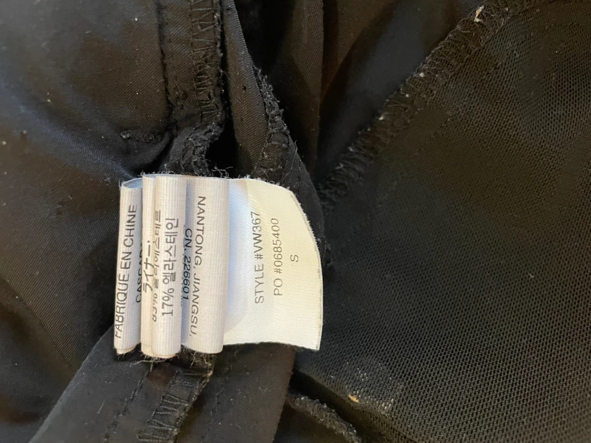 Vuori Performance Shorts - Black - Small - photo 3
