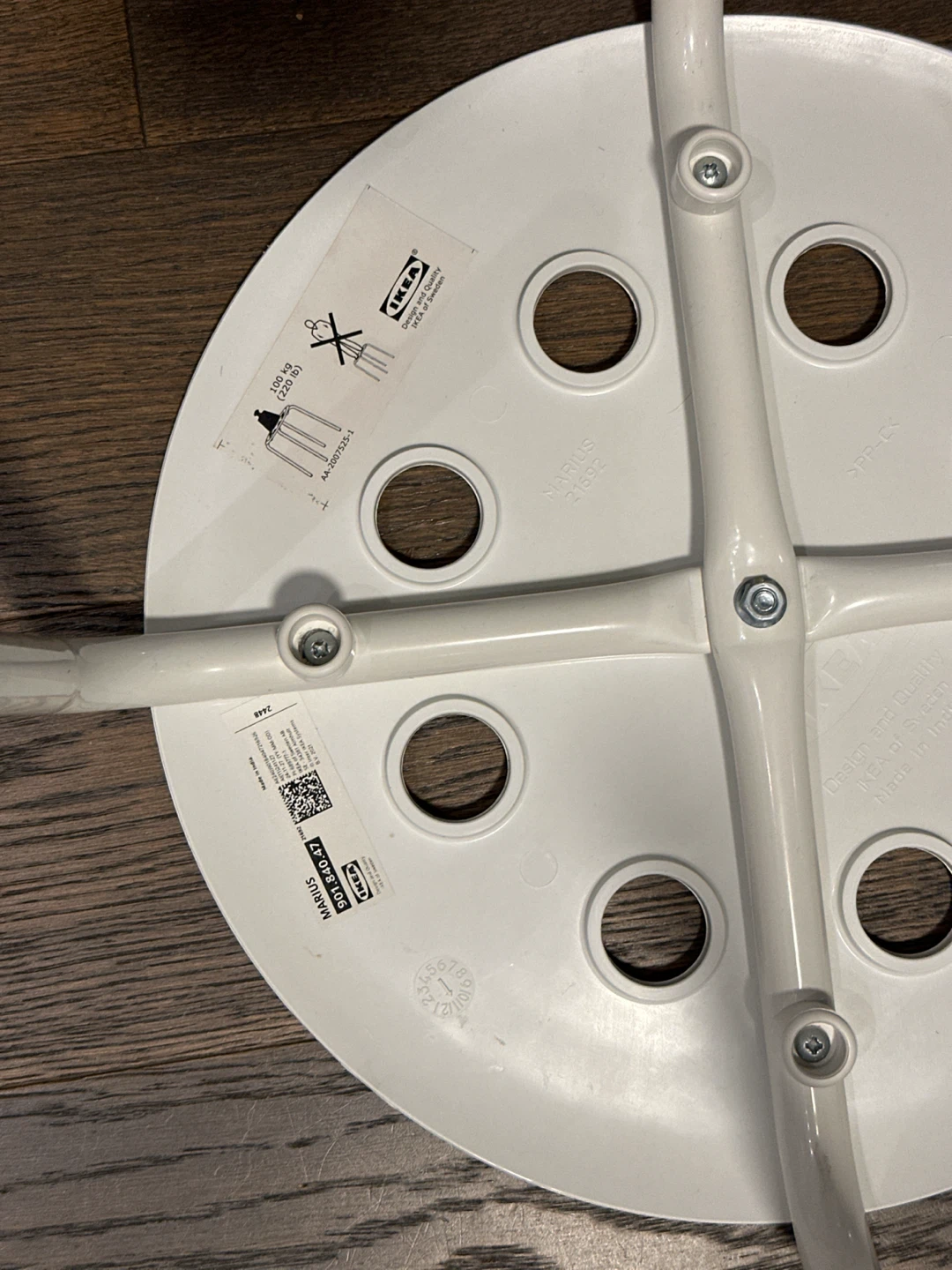 IKEA Marius Stool - photo 3