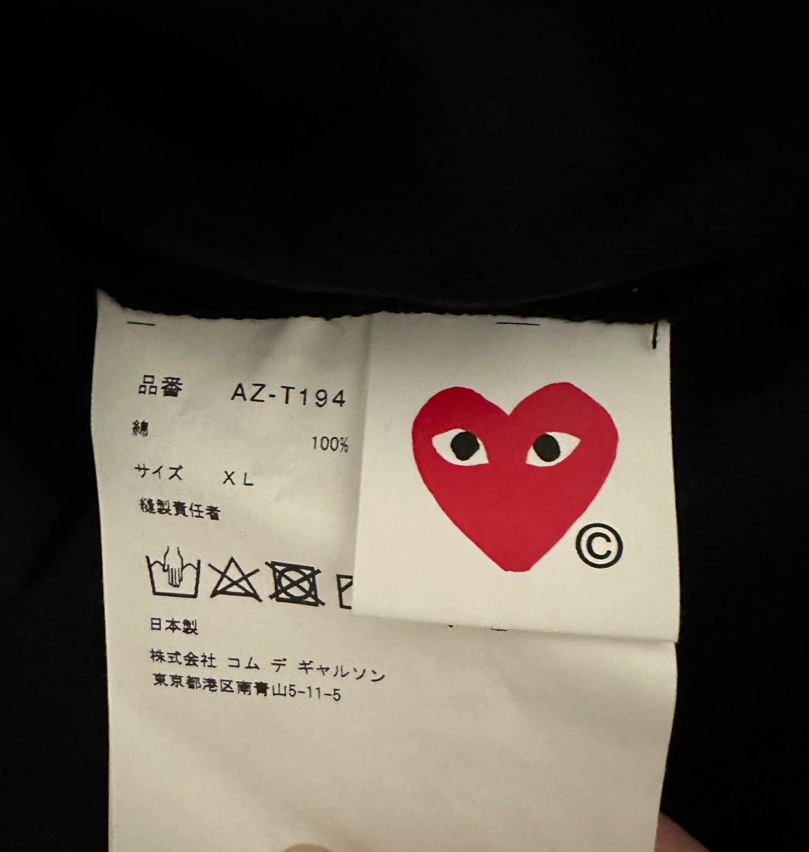 PLAY Comme des Garçons Black T-Shirt - photo 4