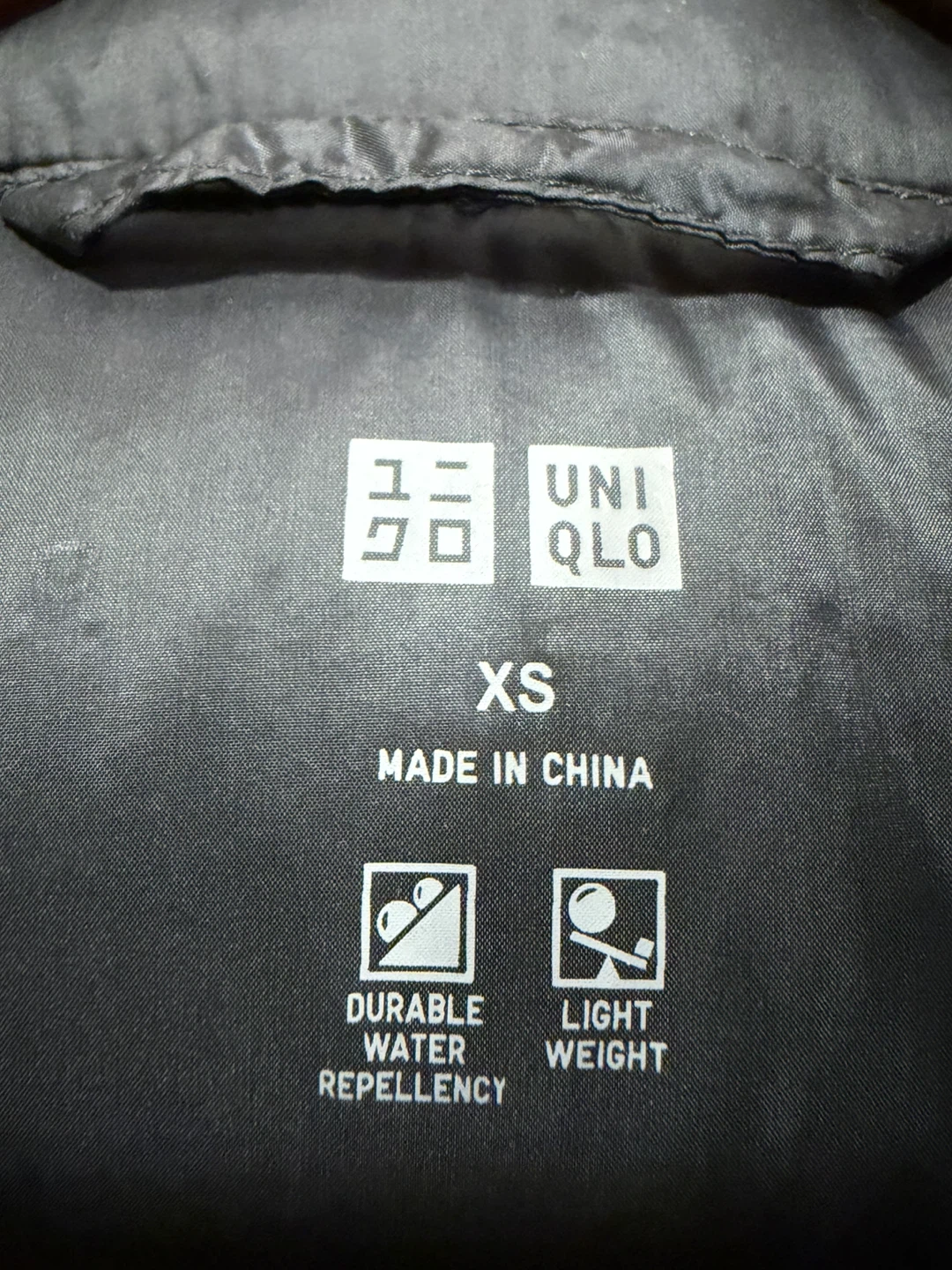 Uniqlo Ultra Light Down Vest - photo 2