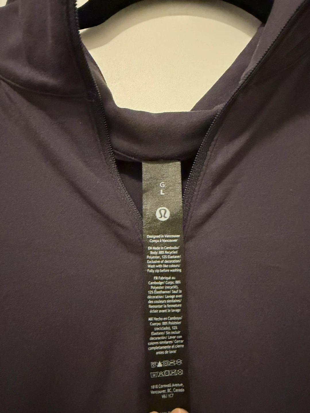 Lululemon Men's Half-Zip Pullover - Large - photo 2
