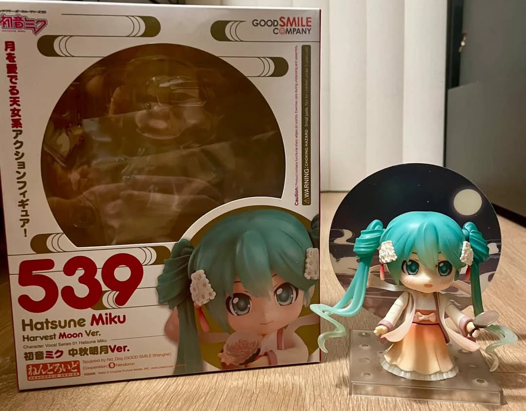 Good Smile Company Hatsune Miku Harvest Moon Ver. Nendoroid