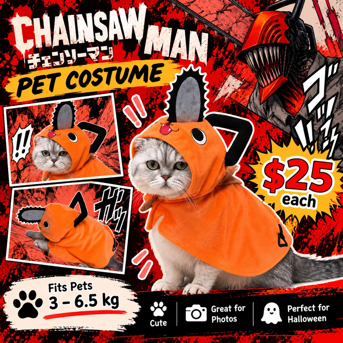 Pochita Pet Costume|Turn Your Pet Into a Cute Chainsaw Puppy! 🐱🐶