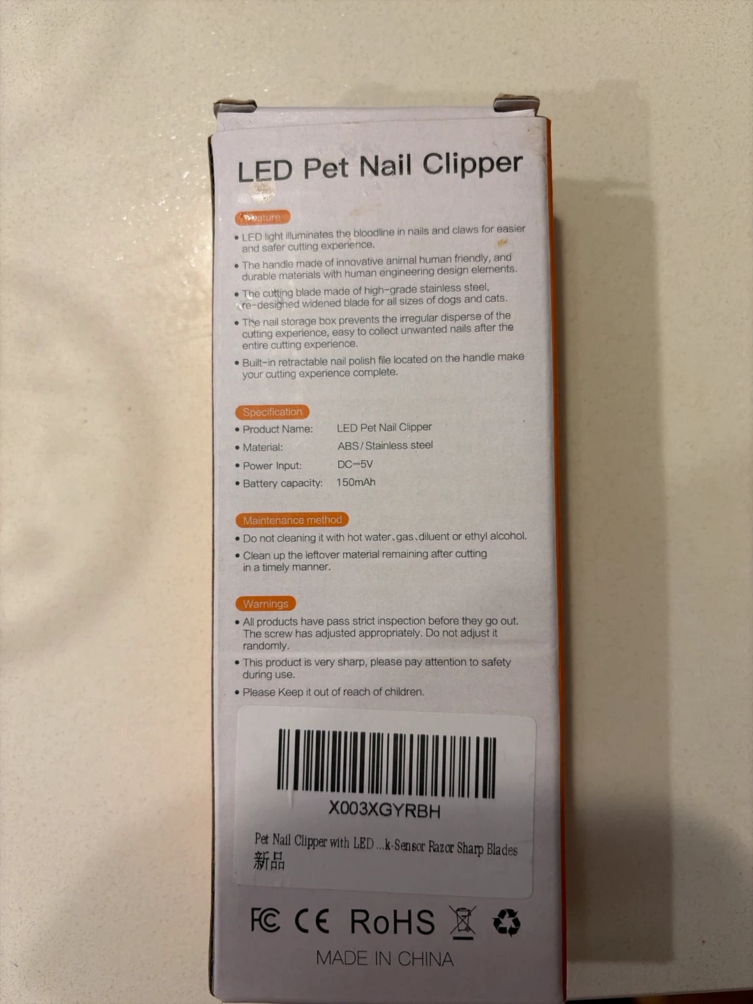 LED Pet Nail Clipper - photo 2