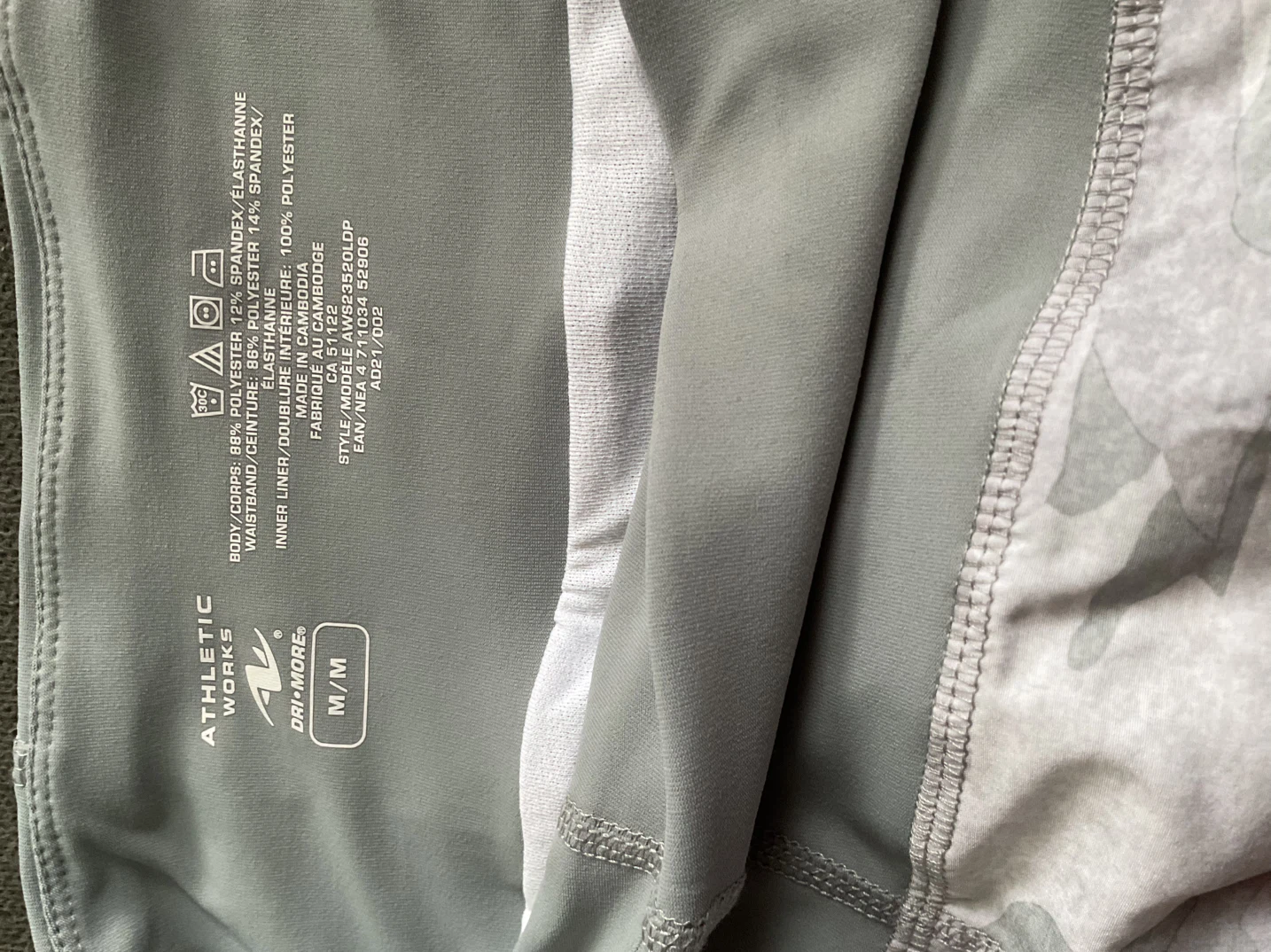 Athletic Works High Rise Knit Shorts - Grey Camo, Size Medium - photo 2