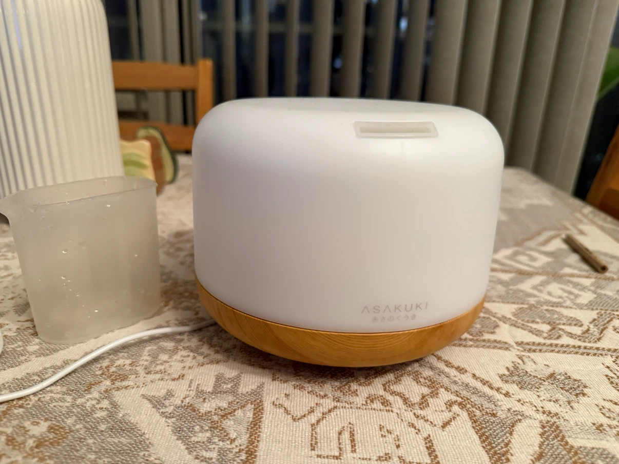 ASAKUKI Essential Oil Diffuser - photo 2