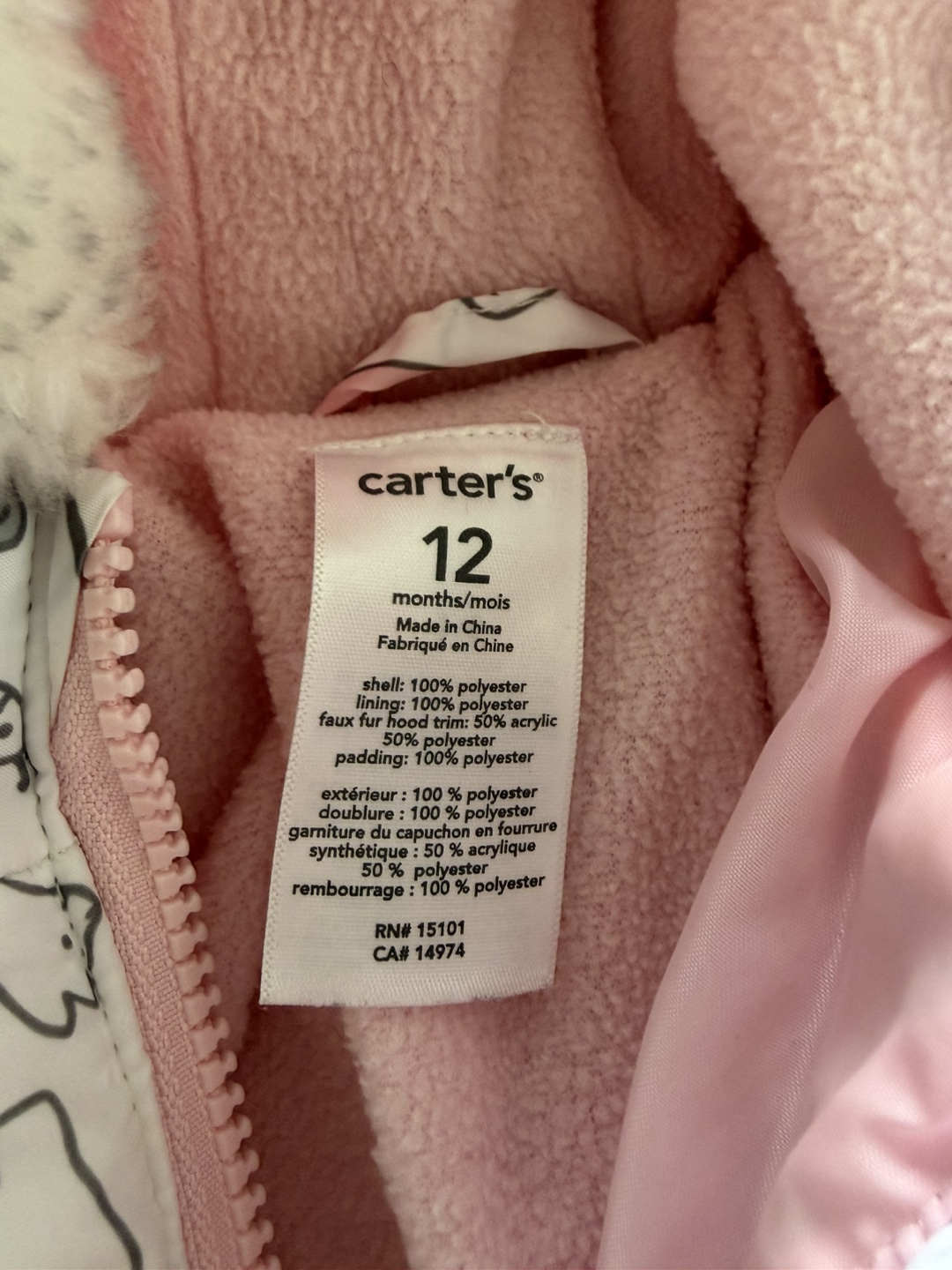 Carter's infant snowsuit, 12 months - photo 2