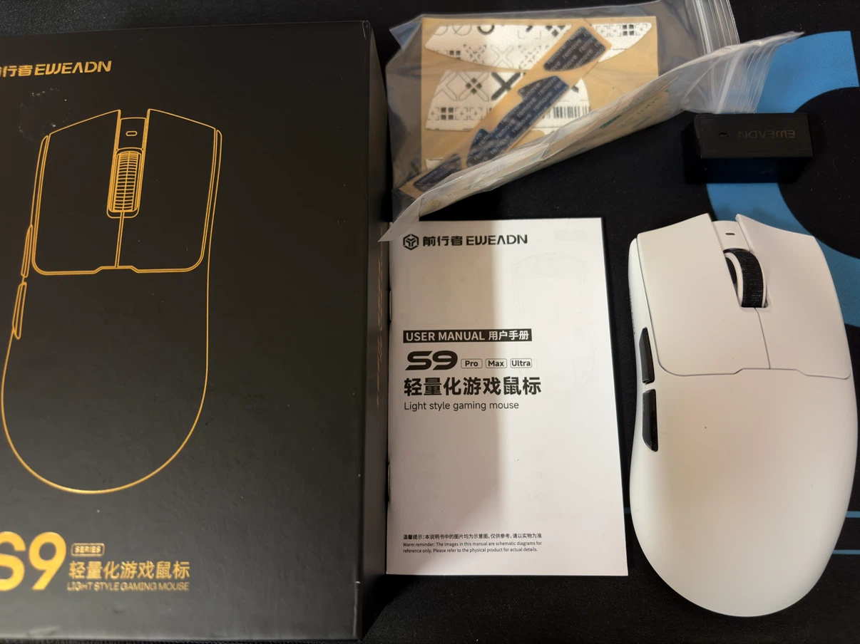 EWEADN S9 Ultra Wireless Gaming Mouse