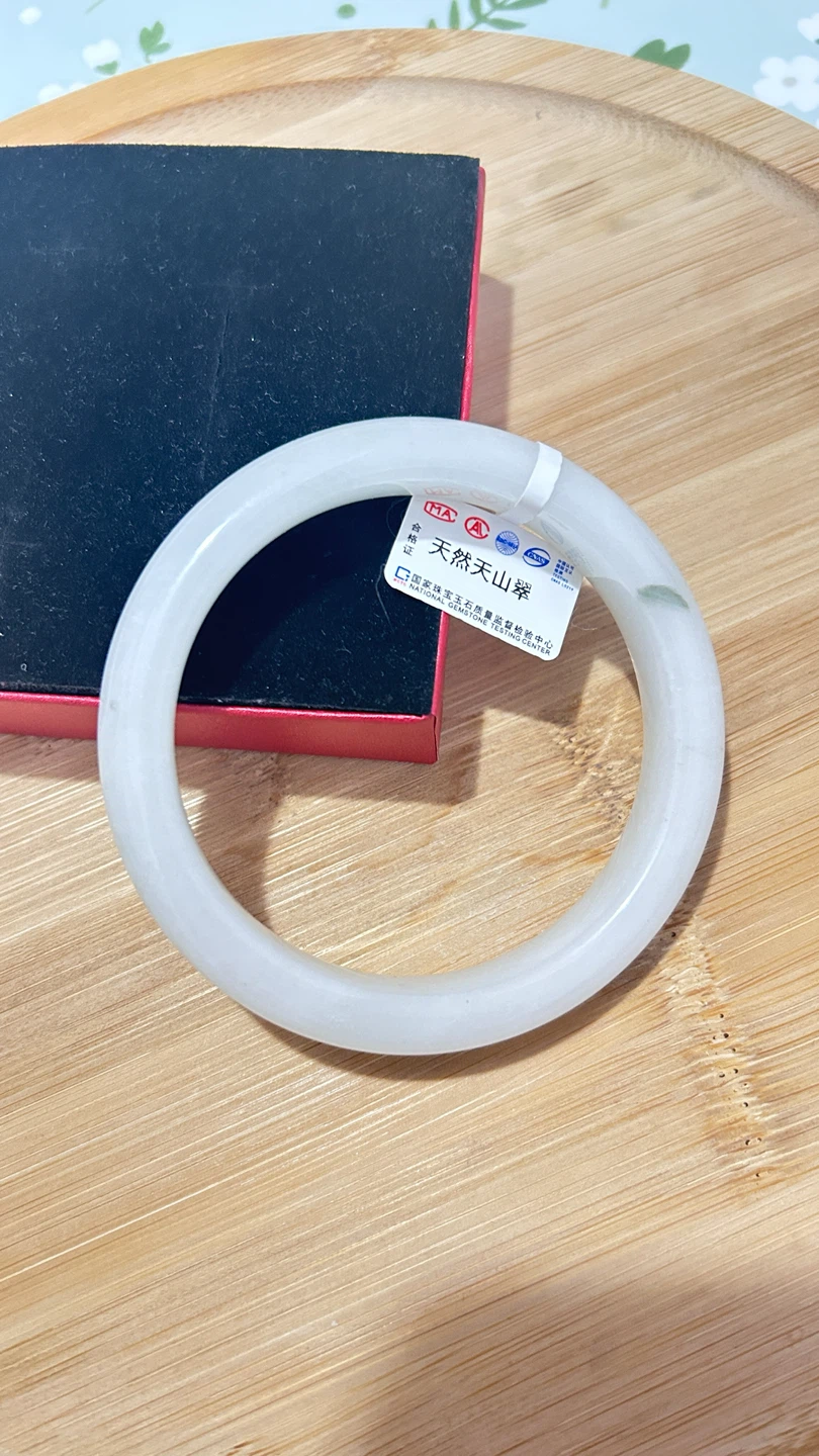 Natural Jade Bangle - photo 2