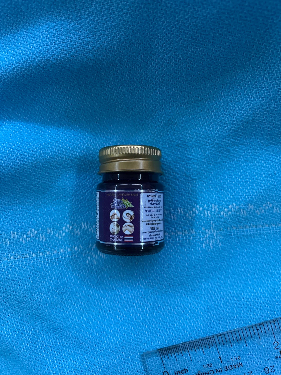 Golden Cup Natural Lavender Balm