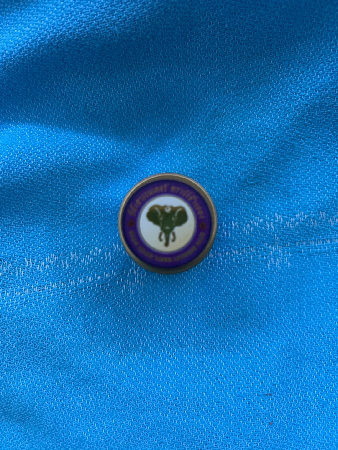 Golden Cup Natural Lavender Balm - photo 2