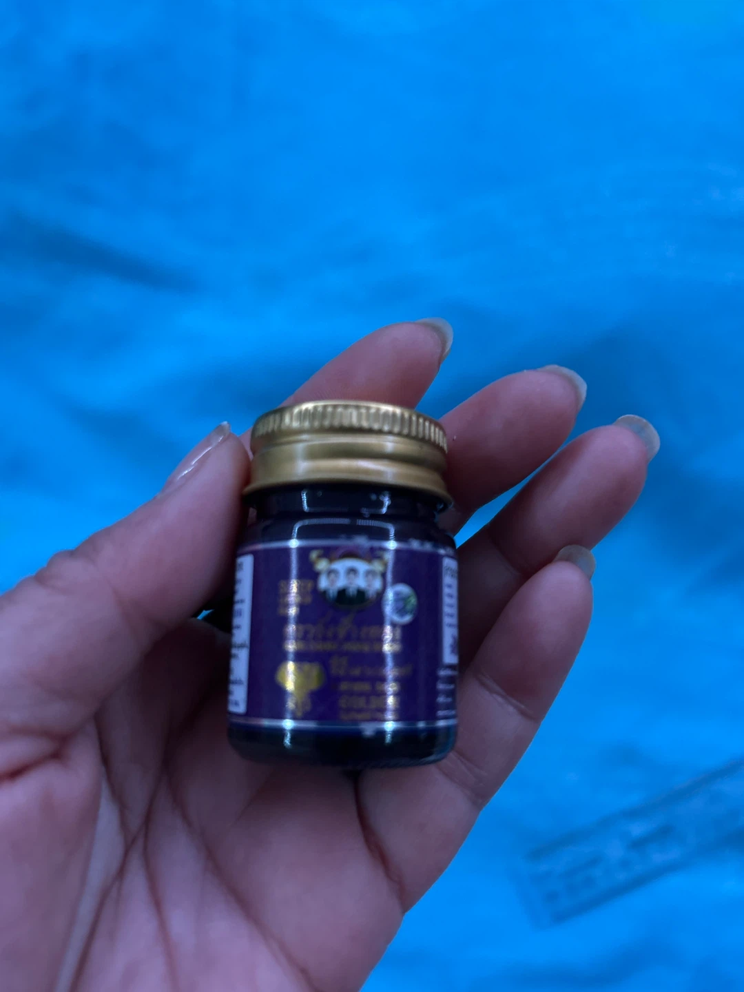 Golden Cup Natural Lavender Balm - photo 3