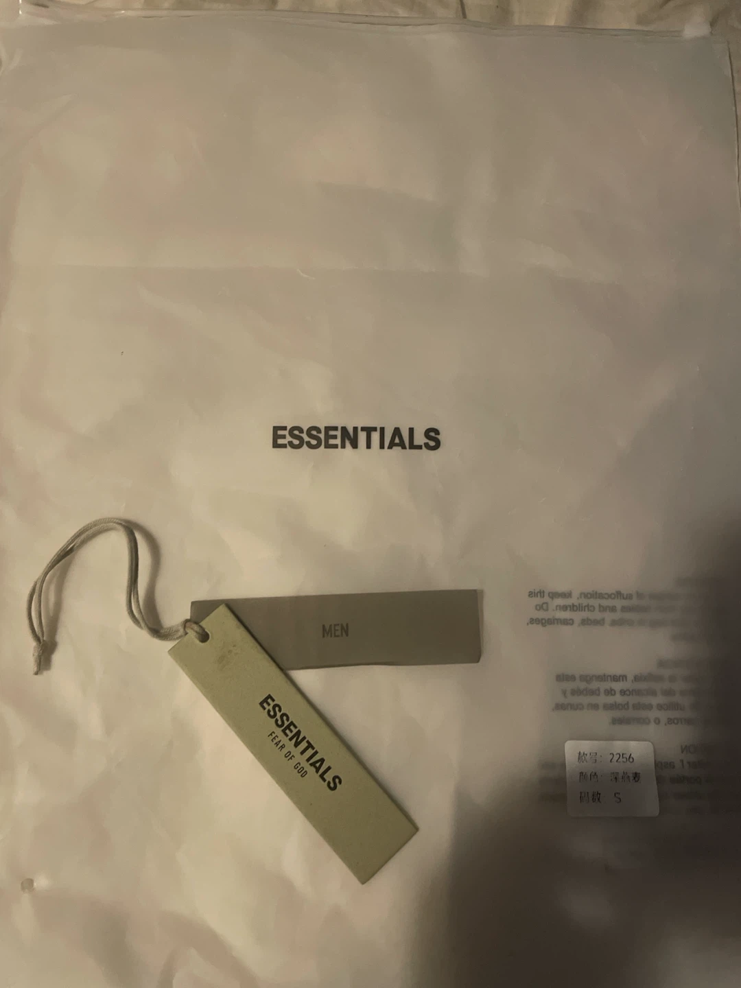 Essentials Fear of God Hoodie - Size Small - photo 5