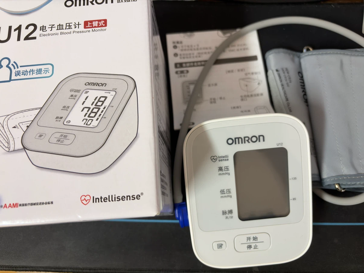 Omron U12 Blood Pressure Monitor