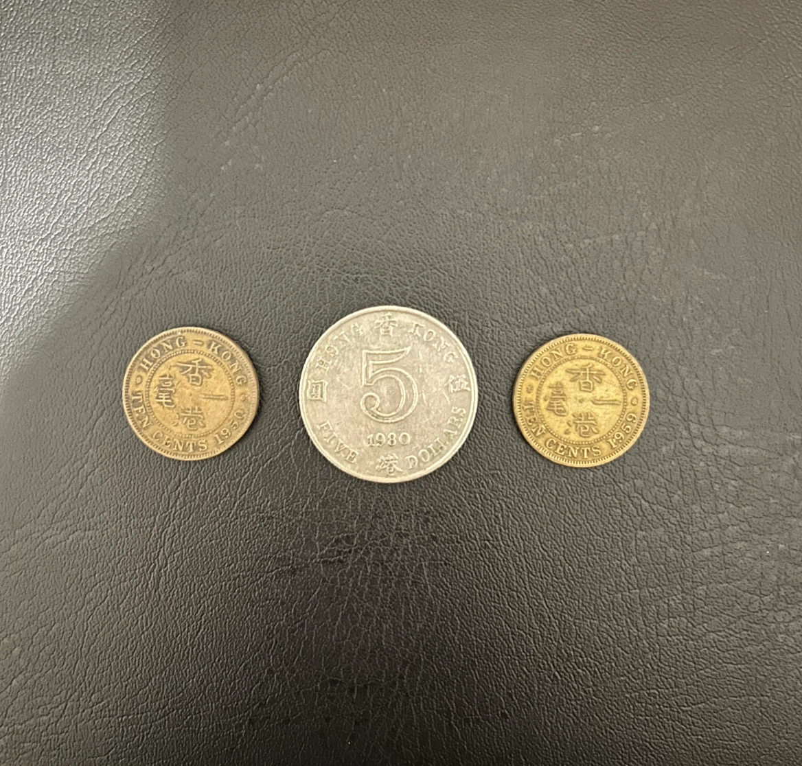 Hong Kong Coin Set