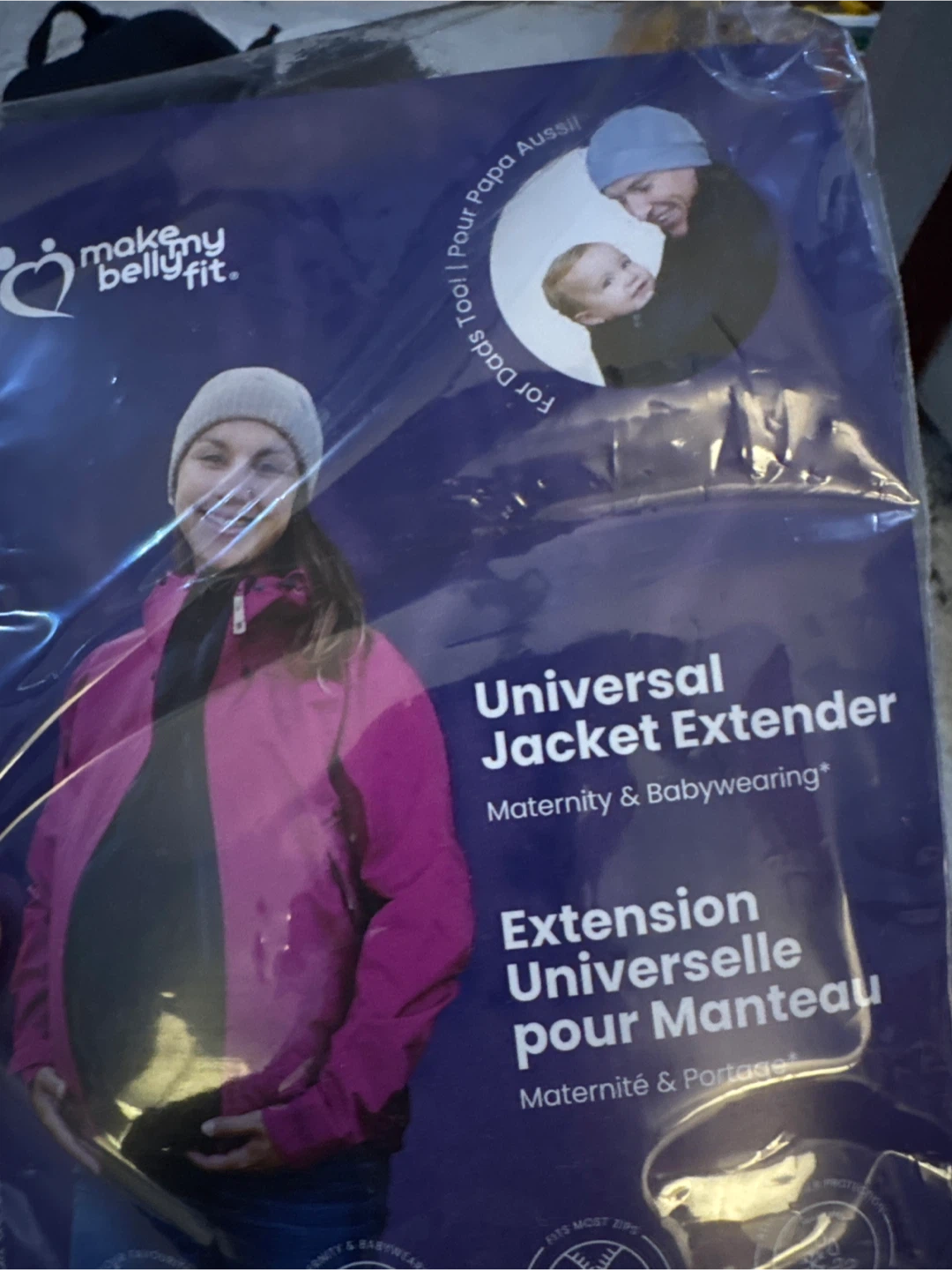 MakeMyBellyFit Universal Jacket Extender - photo 3