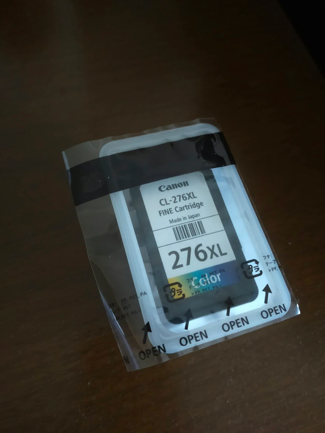 Canon PIXMA TR4720 Wireless Printer - photo 5