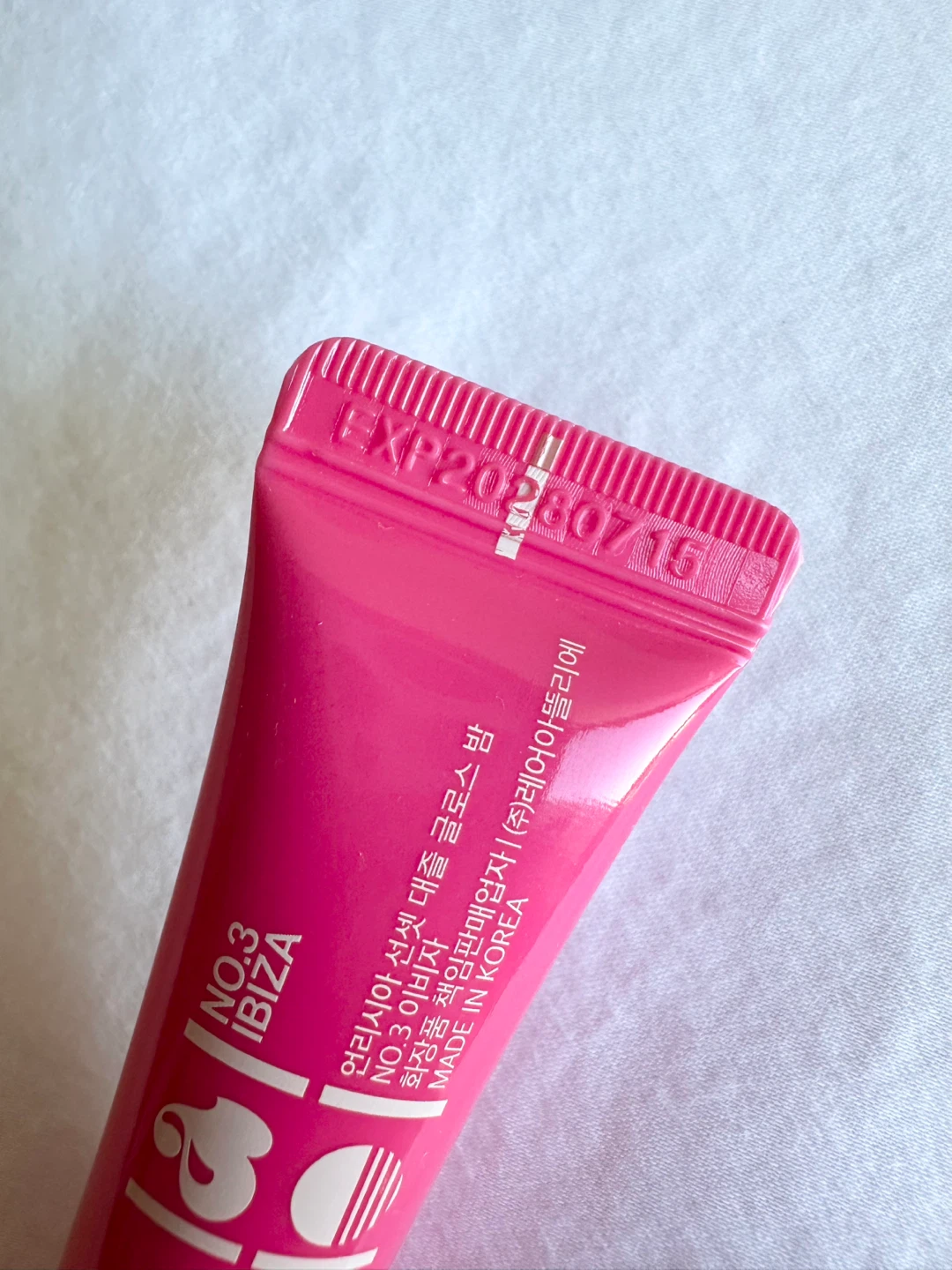 Unleashia Sunset Dazzle Gloss Balm No.3 Ibiza - photo 3