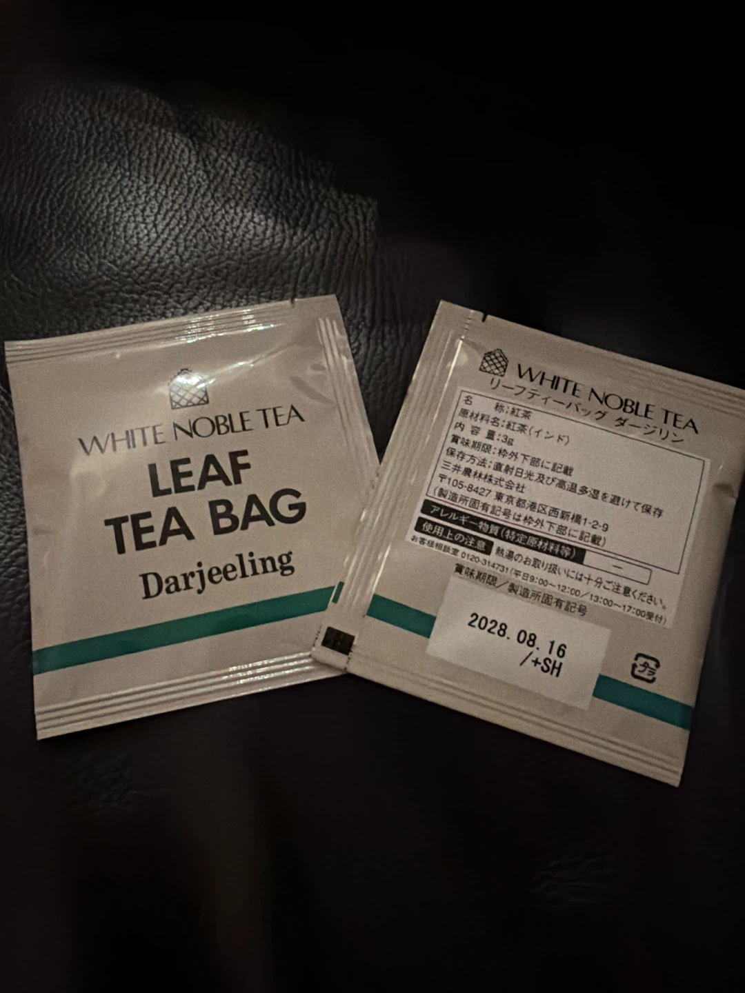 White Noble Tea Darjeeling Leaf Tea Bags