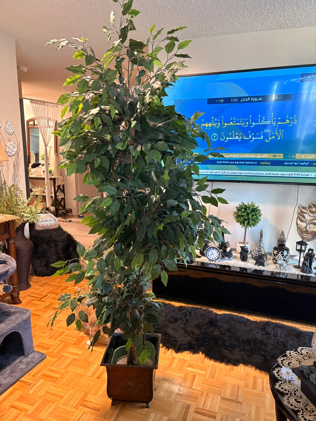 Artificial Ficus Tree in Decorative Planter