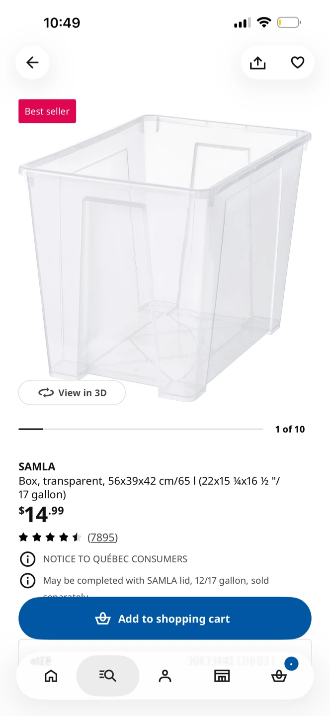 Ikea box with lid - photo 2